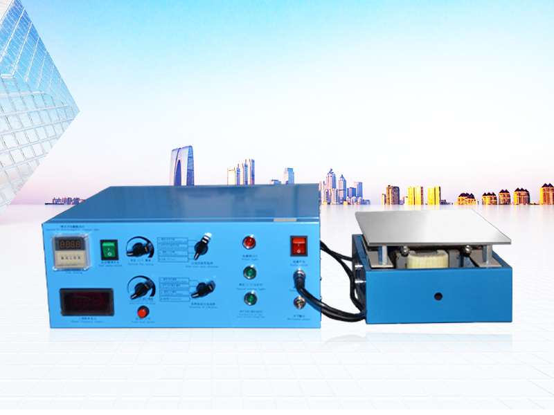 工頻振動(dòng)臺(tái)